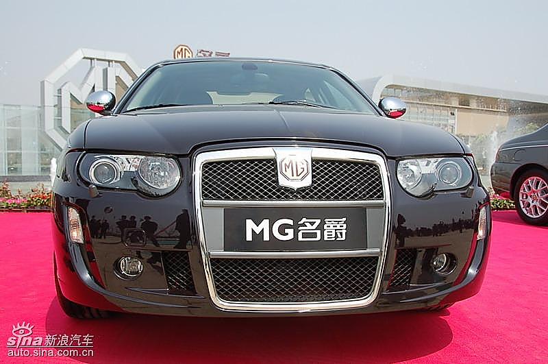 MG7ϵӳ
