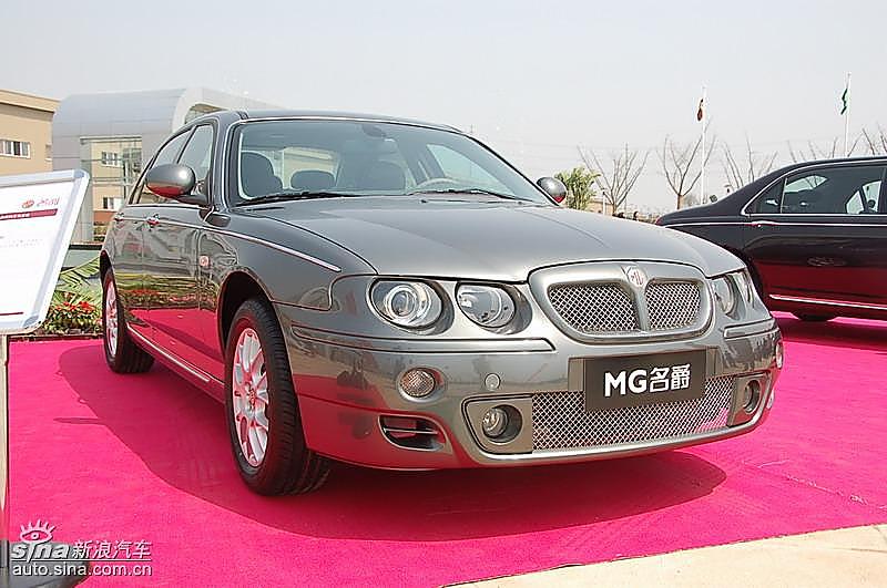 MG7ϵγ