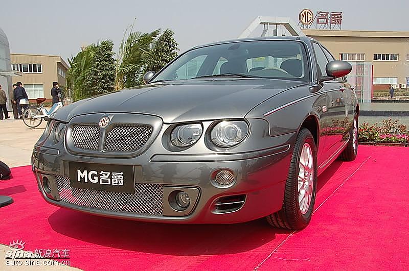 MG7ϵγ