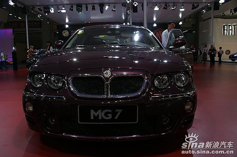 MG7