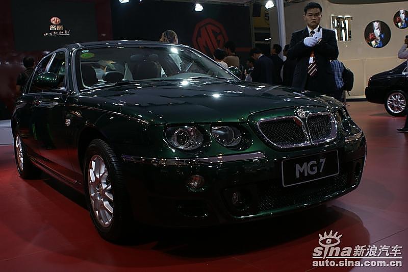 MG7