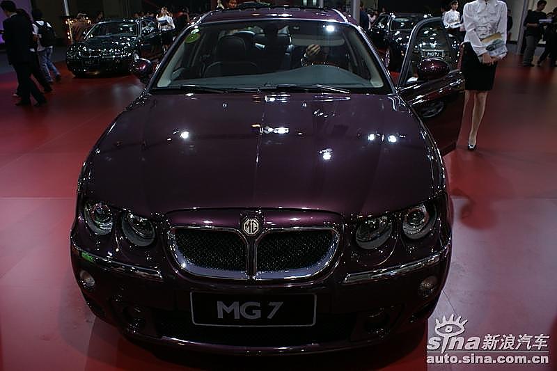 MG7