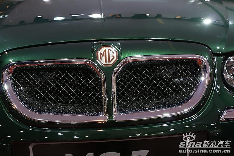 MG7
