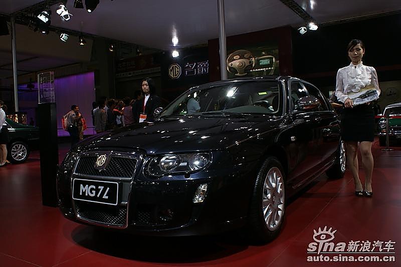 MG7L