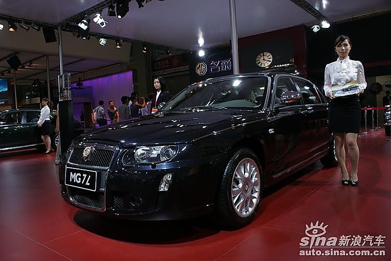 MG7L