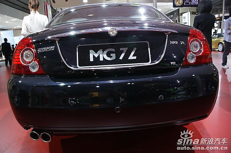 MG7L