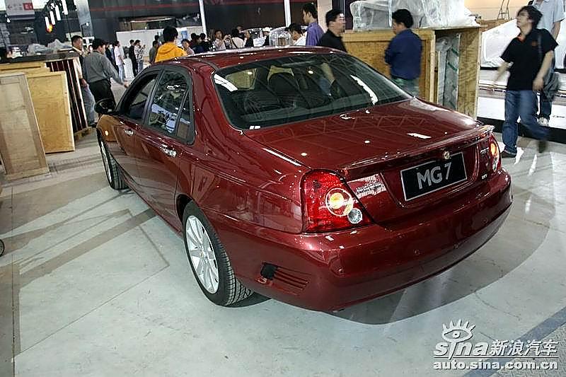 MG7ϵ