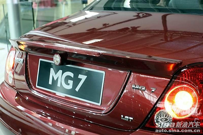MG7ϵ