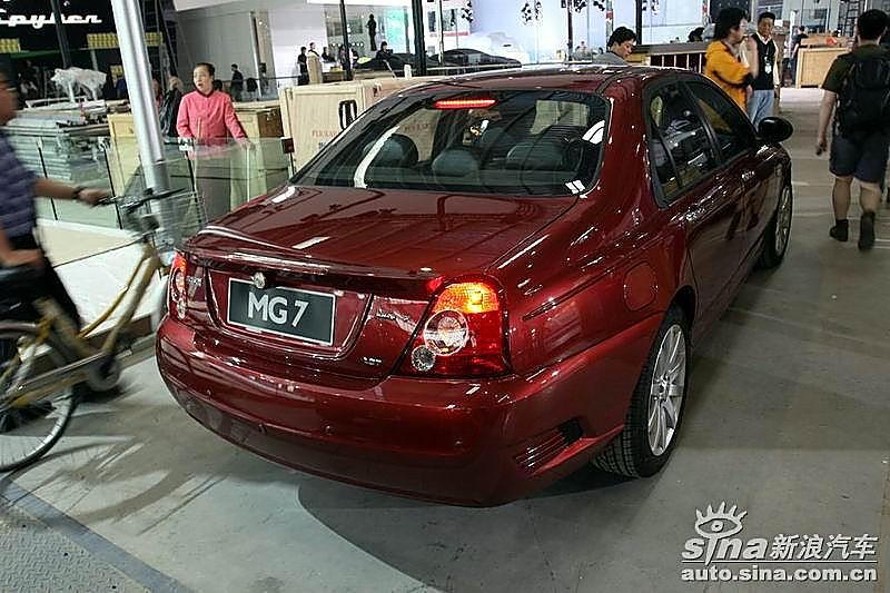 MG7ϵ