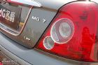 MG7ϵγ