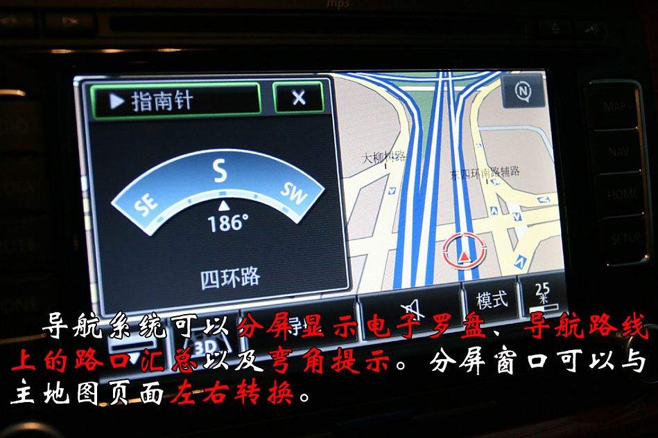 ͼϺ˹´RNS510ϵͳ
