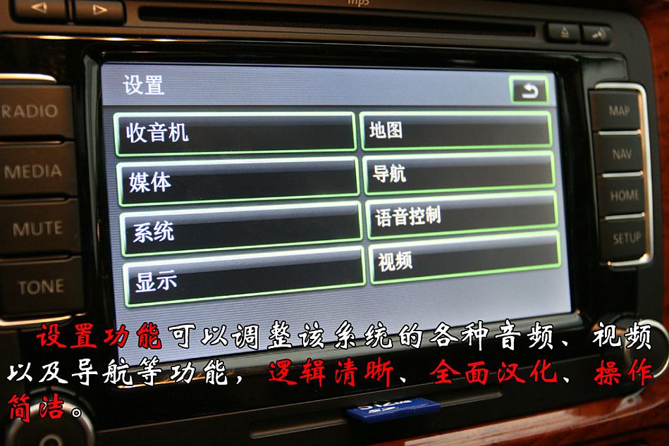 ͼϺ˹´RNS510ϵͳ