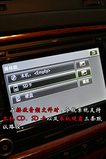 ͼϺ˹´RNS510ϵͳ