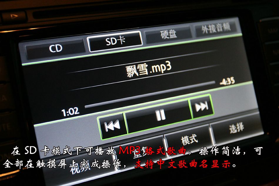 ͼϺ˹´RNS510ϵͳ