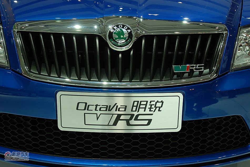 2010RS