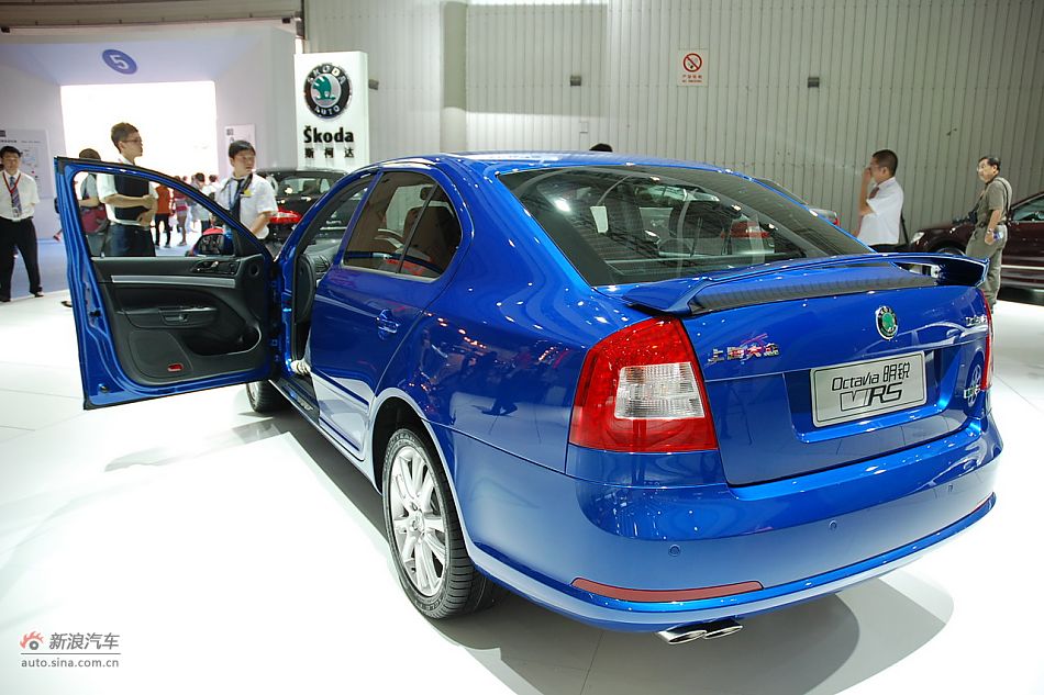 2010RS