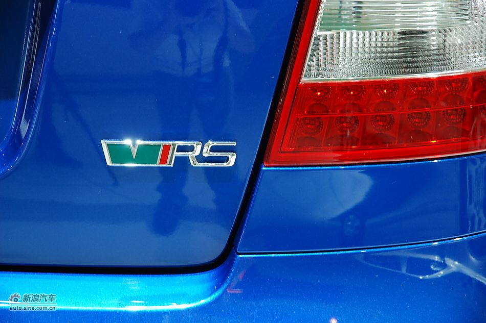 2010RS