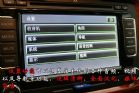 ͼϺ˹´RNS510ϵͳ