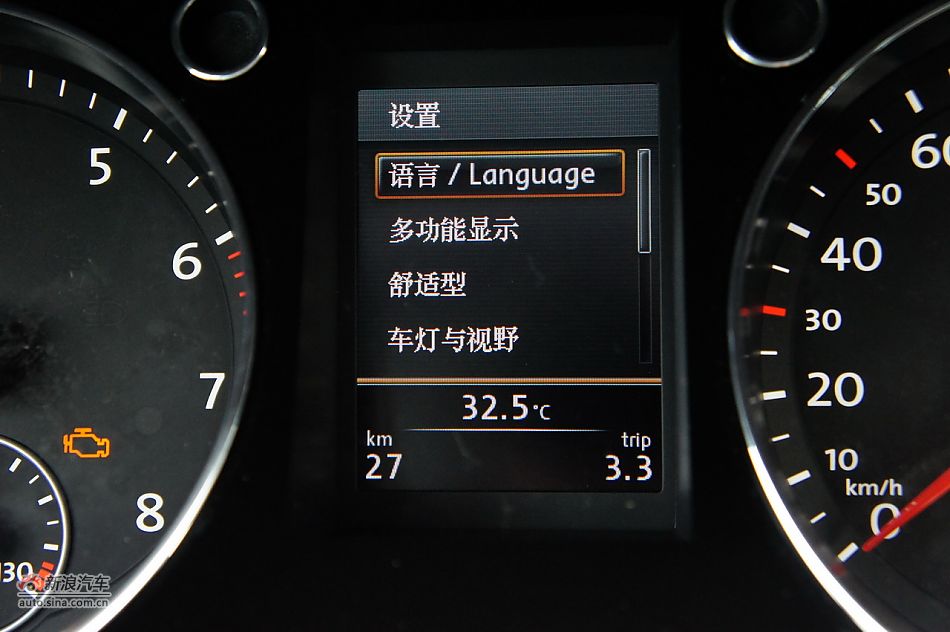 2011B7L