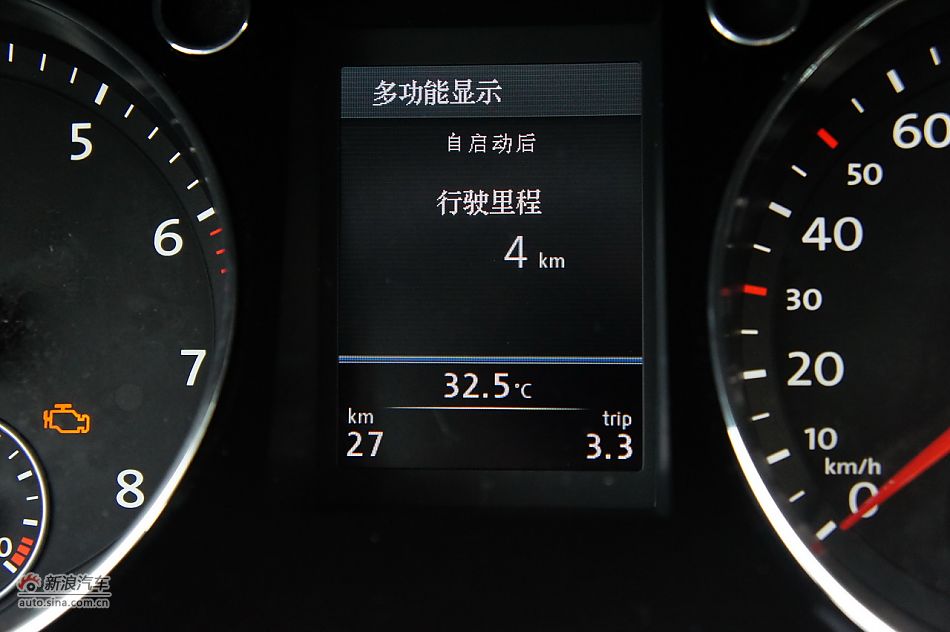 2011B7L