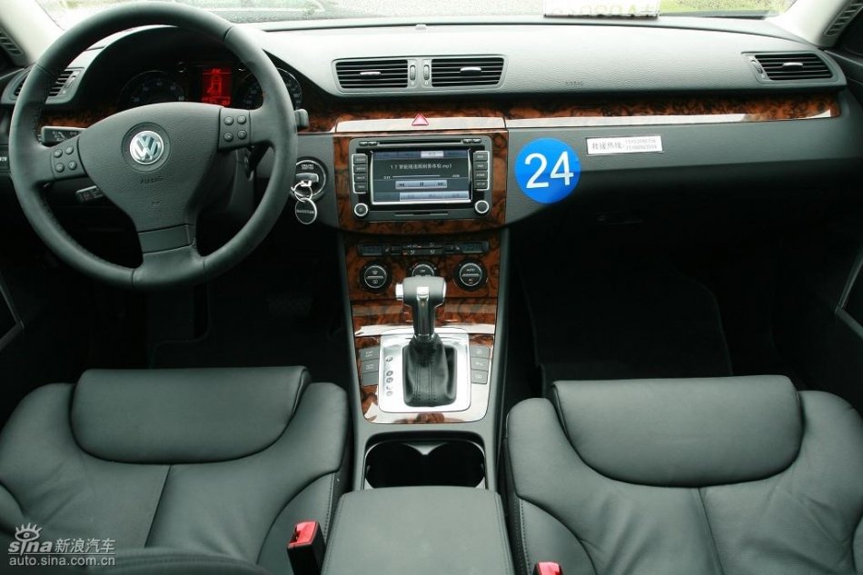 2009