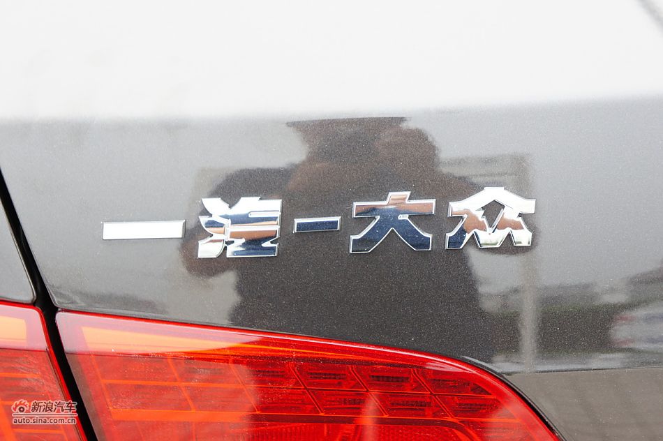 2011B7L