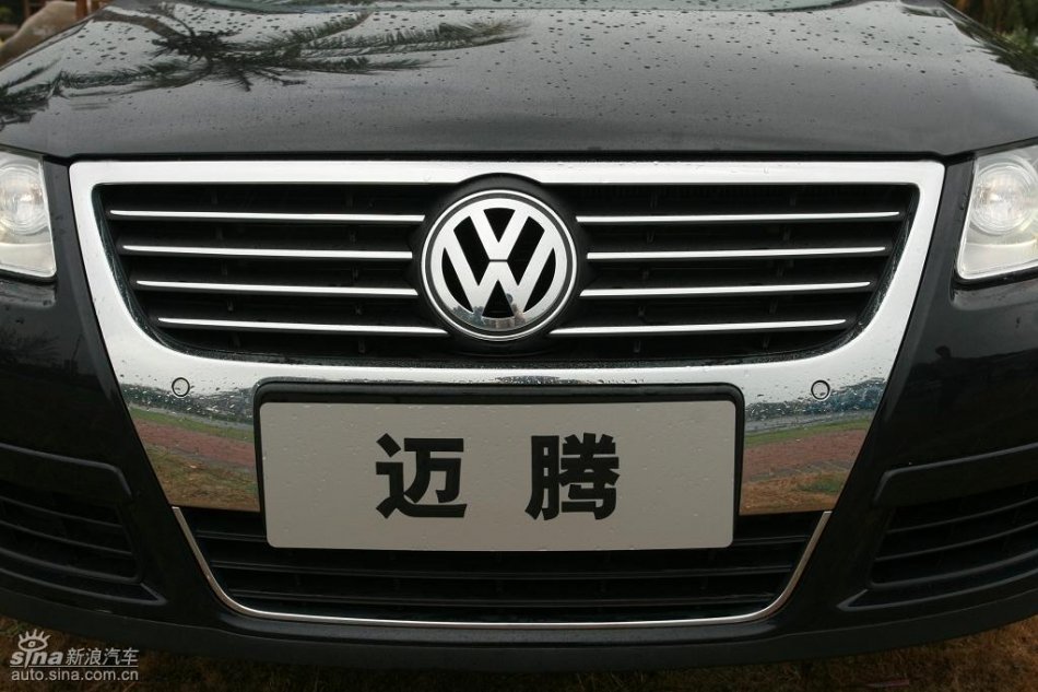 2009