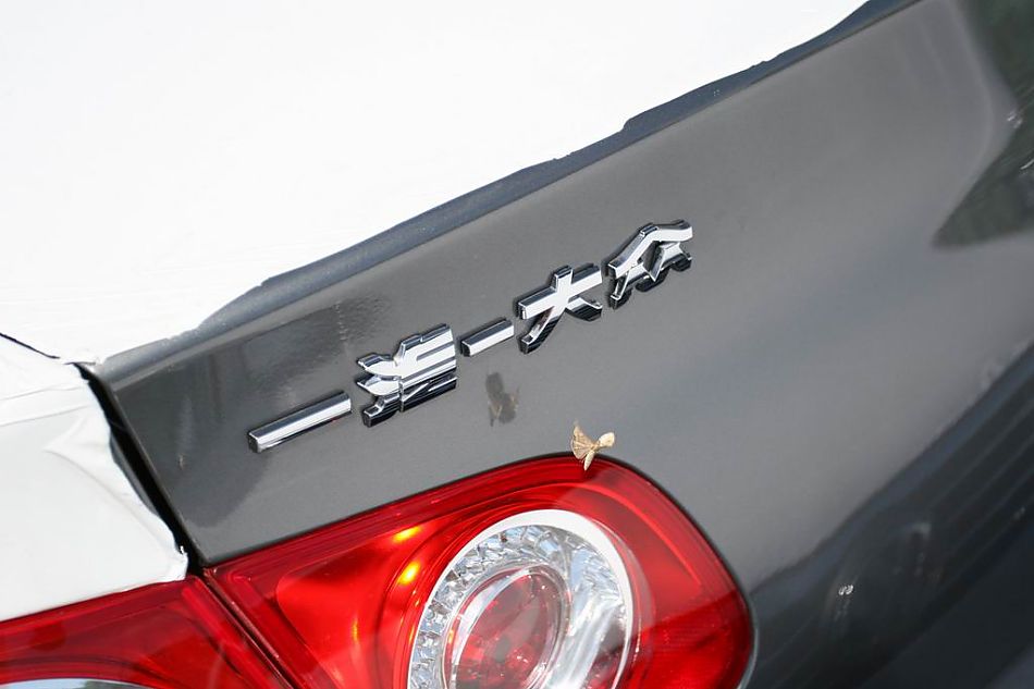 1.8TSIֶ