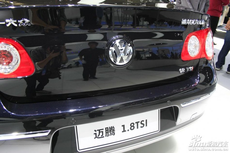 1.8TSI