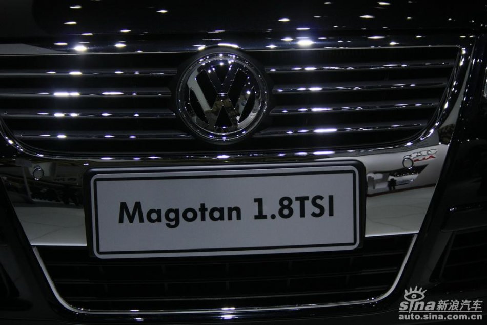 1.8TSI