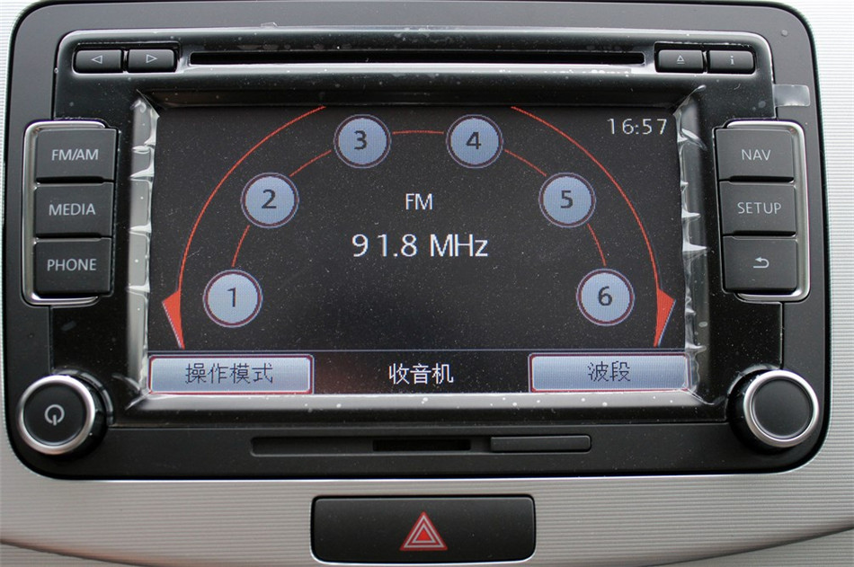 20132.0TSI