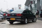 2011B7L