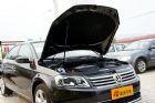 2011B7L