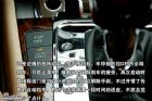 ͼΪAUTOHOLD