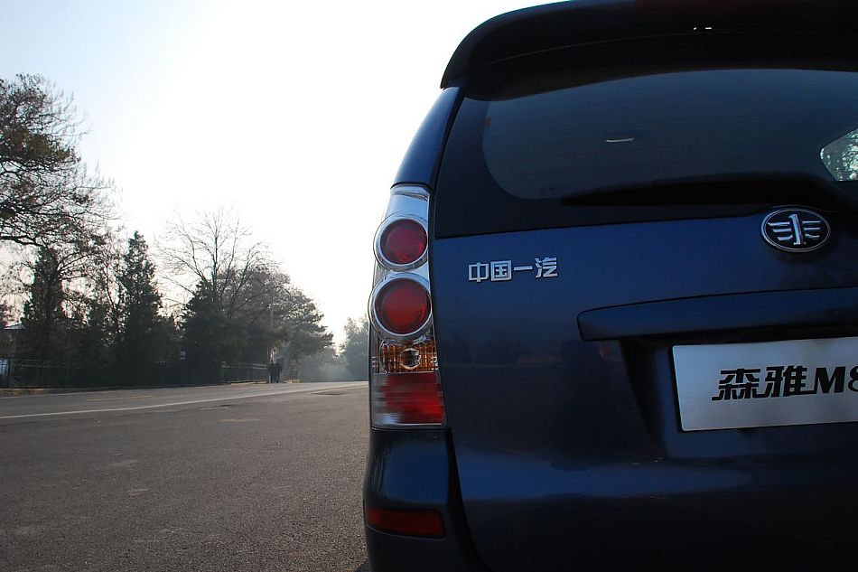 ɭM80 1.5L