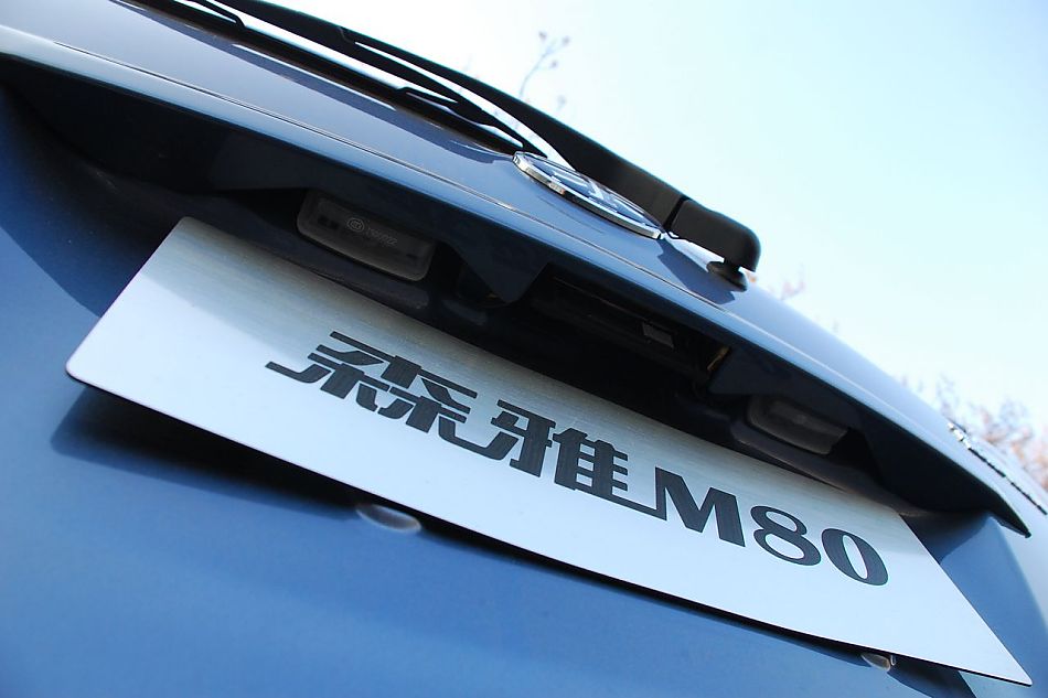ɭM80 1.5L
