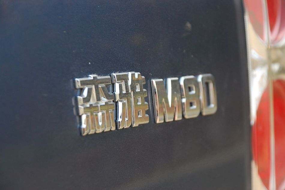 ɭM80 1.5L