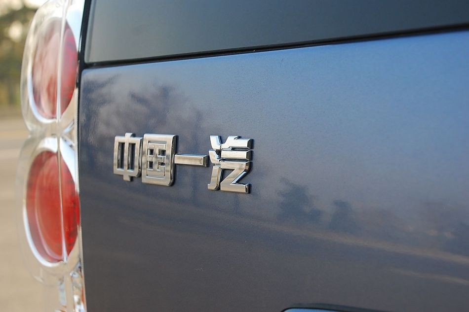 ɭM80 1.5L