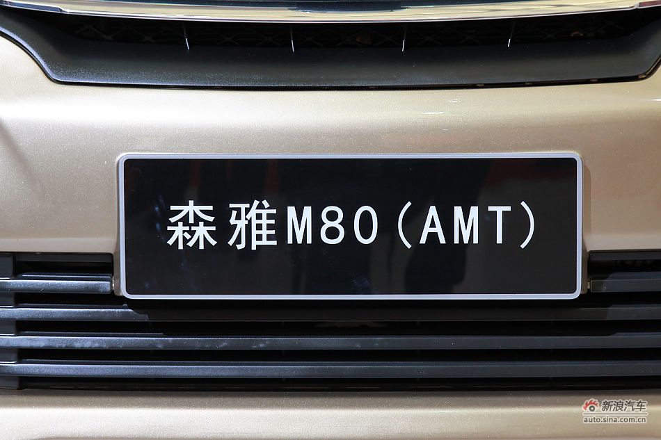 ɭM80(AMT)