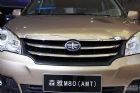 ɭM80(AMT)