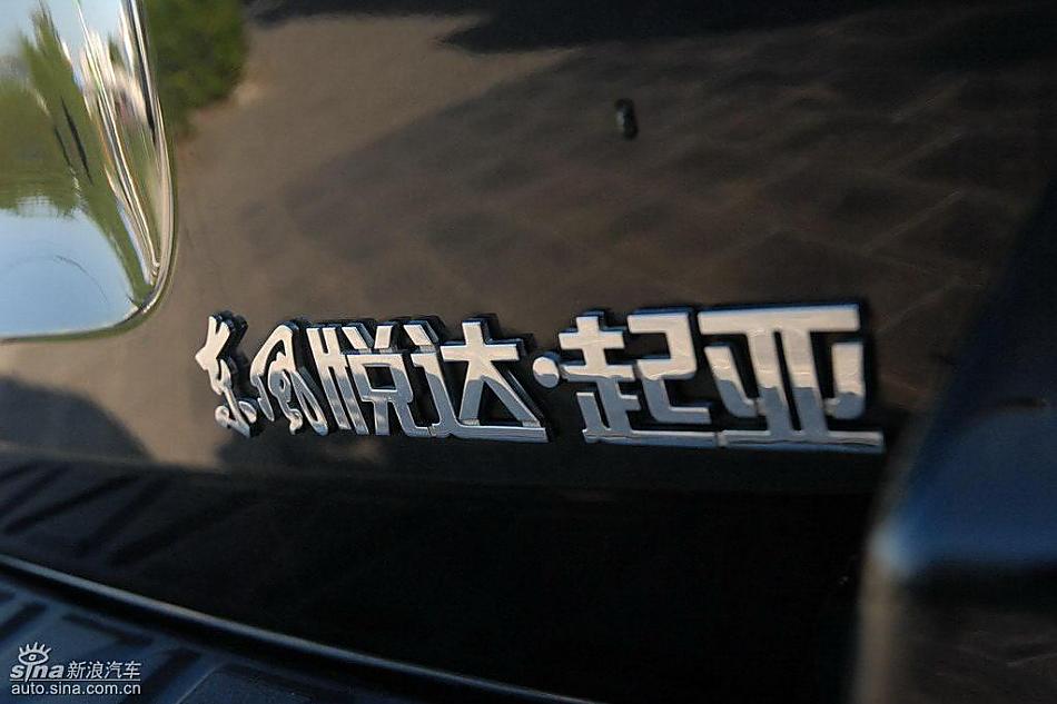 ʨ2.0L GLS2Զ