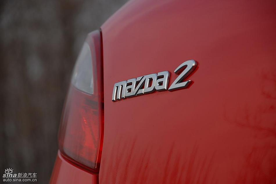 Դ2