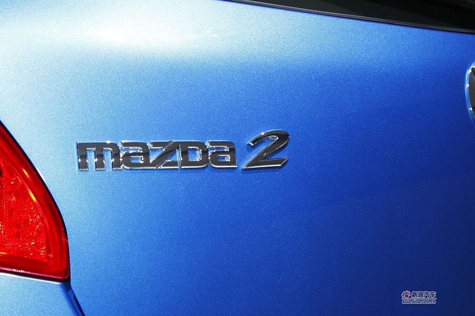 Դ2