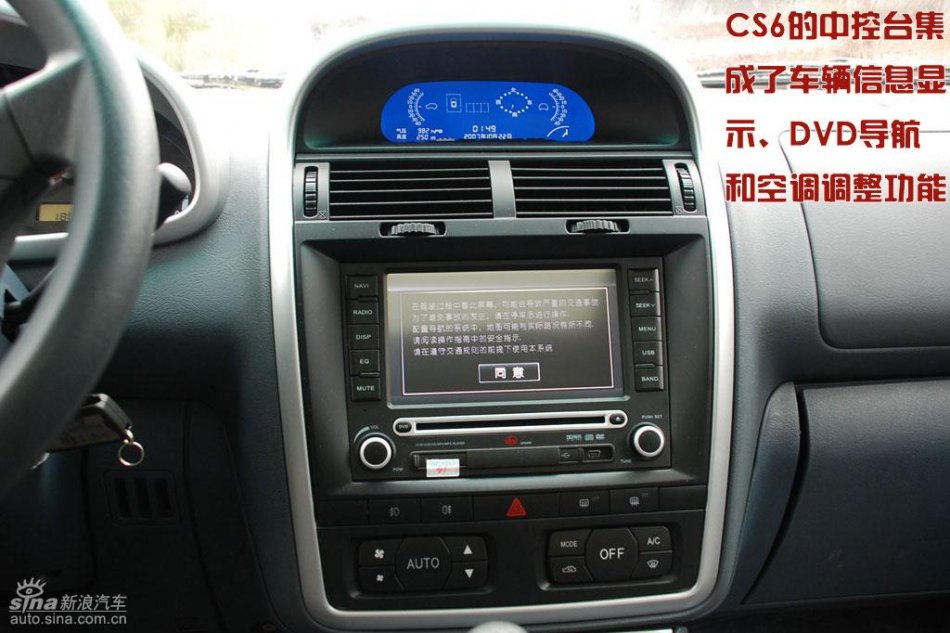 ԱCS6ͼƬ