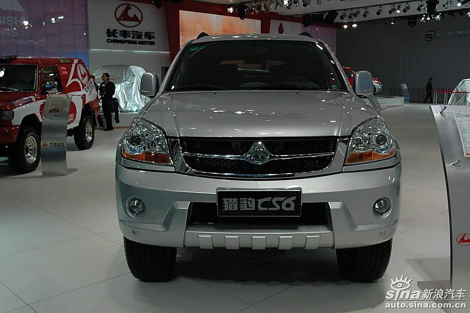 CS6