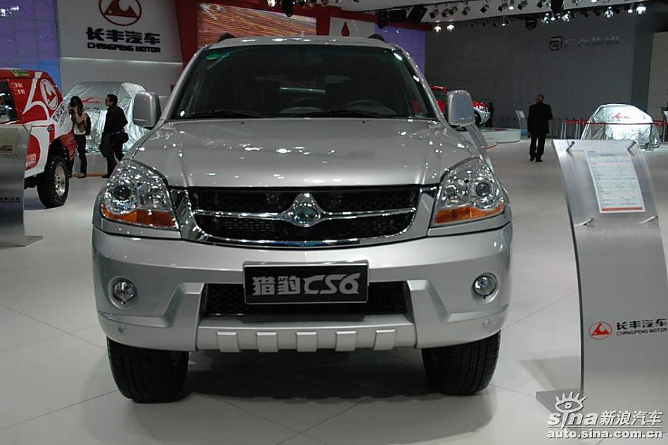 CS6