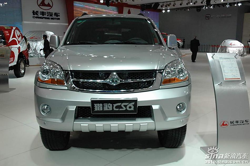 CS6