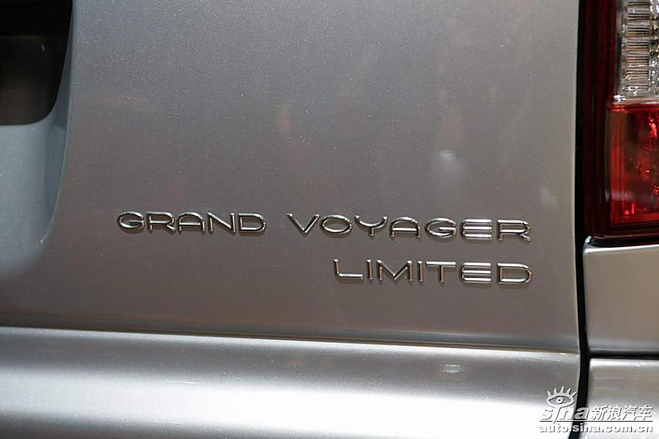 Grand Voager()