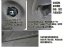 画说国产克莱斯勒大捷龙