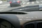 画说国产克莱斯勒大捷龙